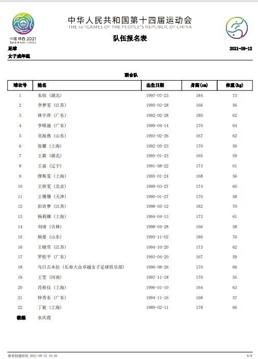 一级黄色毛片